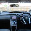 toyota prius 2009 -TOYOTA 【名変中 】--Prius ZVW30--5018473---TOYOTA 【名変中 】--Prius ZVW30--5018473- image 8