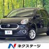 toyota passo 2016 CFJ1562802 image 1