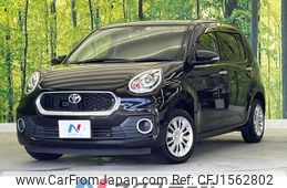 toyota passo 2016 CFJ1562802