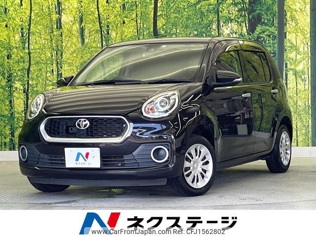 toyota passo 2016 CFJ1562802 image 1