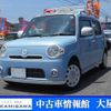 daihatsu mira-cocoa 2010 -DAIHATSU--Mira Cocoa DBA-L675S--L675S-0052927---DAIHATSU--Mira Cocoa DBA-L675S--L675S-0052927- image 1