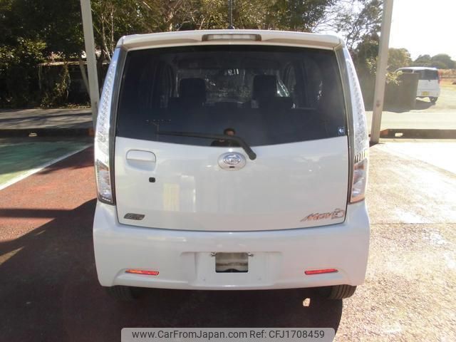 daihatsu move 2014 CFJ1708459 image 2