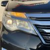 nissan serena 2016 CFJ1542271 image 8