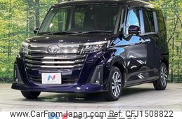 toyota roomy 2021 CFJ1508822