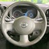 nissan cube 2012 -NISSAN--Cube DBA-Z12--Z12-194626---NISSAN--Cube DBA-Z12--Z12-194626- image 11