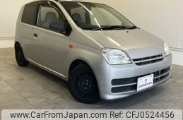 daihatsu mira-van 2007 -DAIHATSU--Mira Van LE-L250V--L250V-0090295---DAIHATSU--Mira Van LE-L250V--L250V-0090295-