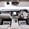 volvo v60 2018 CFJ1675262 image 5