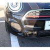 mini mini-others 2018 CFJ1544668 image 13