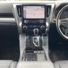 toyota alphard 2019 -TOYOTA--Alphard DBA-AGH30W--AGH30-0281110---TOYOTA--Alphard DBA-AGH30W--AGH30-0281110- image 12