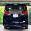 toyota alphard 2016 CFJ1731837 image 15