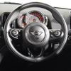 mini mini-others 2017 CFJ1599596 image 17