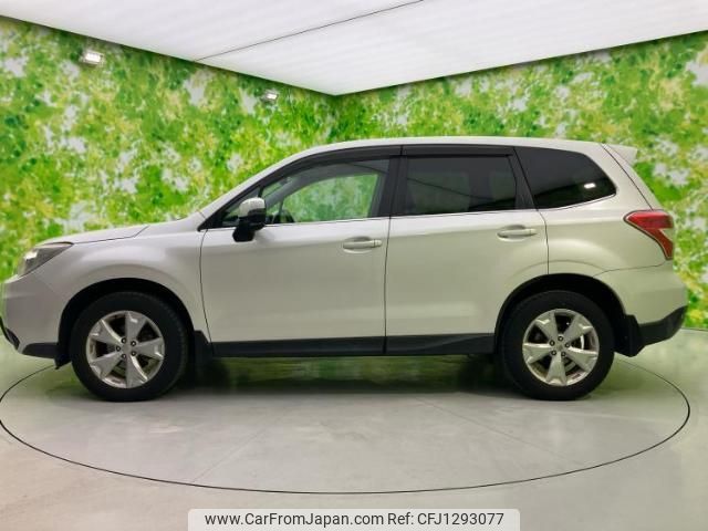 subaru forester 2013 quick_quick_DBA-SJ5_SJ5-006699 image 2