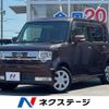 daihatsu move-conte 2015 -DAIHATSU--Move Conte DBA-L575S--L575S-0220764---DAIHATSU--Move Conte DBA-L575S--L575S-0220764- image 1