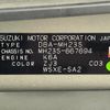 suzuki wagon-r 2012 -SUZUKI--Wagon R DBA-MH23S--MH23S-667694---SUZUKI--Wagon R DBA-MH23S--MH23S-667694- image 10