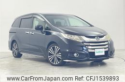 honda odyssey 2014 CFJ1539893