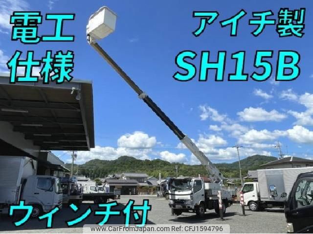 hino dutro 2011 CFJ1594796 image 1