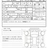 toyota yaris 2020 CFJ1559407 image 20
