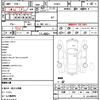 toyota prius 2016 quick_quick_ZVW51_8013306 image 11