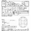 toyota dyna-truck 2012 -TOYOTA--Dyna XZU685-0002091---TOYOTA--Dyna XZU685-0002091- image 3