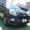 toyota passo 2015 -TOYOTA--Passo DBA-KGC30--KGC30-0237815---TOYOTA--Passo DBA-KGC30--KGC30-0237815- image 14