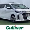 toyota alphard 2020 -TOYOTA--Alphard 3BA-AGH30W--AGH30-0315339---TOYOTA--Alphard 3BA-AGH30W--AGH30-0315339- image 1