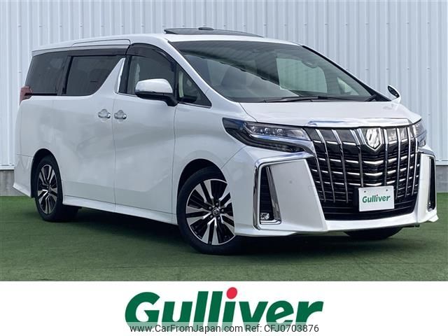 toyota alphard 2020 -TOYOTA--Alphard 3BA-AGH30W--AGH30-0315339---TOYOTA--Alphard 3BA-AGH30W--AGH30-0315339- image 1