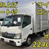 toyota toyoace 2013 quick_quick_TKG-XZU710_XZU710-0005565 image 10