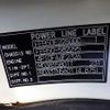 mitsubishi-fuso canter 2020 646828-N9024110054F-90 image 24
