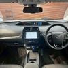 toyota prius 2022 CFJ1823464 image 2