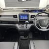 honda freed 2020 -HONDA--Freed 6BA-GB5--GB5-3104024---HONDA--Freed 6BA-GB5--GB5-3104024- image 16