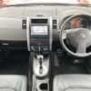 nissan x-trail 2008 -NISSAN--X-Trail DBA-NT31--NT31-020852---NISSAN--X-Trail DBA-NT31--NT31-020852- image 16