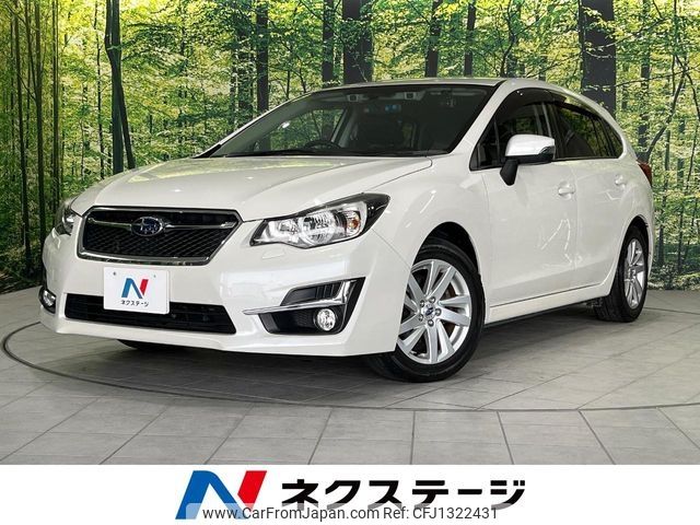 subaru impreza-wagon 2015 -SUBARU--Impreza Wagon DBA-GP7--GP7-092540---SUBARU--Impreza Wagon DBA-GP7--GP7-092540- image 1