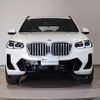 bmw x3 2023 CFJ1893580 image 14