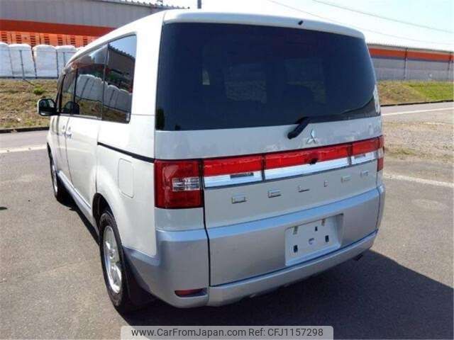 mitsubishi delica-d5 2014 -MITSUBISHI--Delica D5 CV2W--CV2W-0902674---MITSUBISHI--Delica D5 CV2W--CV2W-0902674- image 2