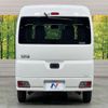 toyota pixis-van 2024 CFJ1511194 image 15