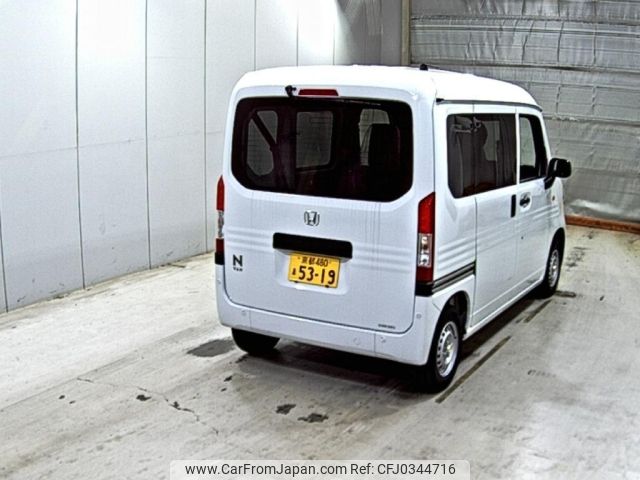 honda n-van 2024 -HONDA 【京都 480ま5319】--N VAN JJ1--JJ1-5107941---HONDA 【京都 480ま5319】--N VAN JJ1--JJ1-5107941- image 2