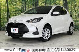toyota yaris 2023 -TOYOTA--Yaris 5BA-MXPA15--MXPA15-0018440---TOYOTA--Yaris 5BA-MXPA15--MXPA15-0018440-