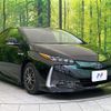 toyota prius-phv 2017 -TOYOTA--Prius PHV DLA-ZVW52--ZVW52-3042672---TOYOTA--Prius PHV DLA-ZVW52--ZVW52-3042672- image 16