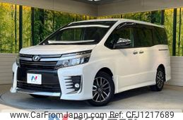 toyota voxy 2016 -TOYOTA--Voxy DBA-ZRR80W--ZRR80-0274037---TOYOTA--Voxy DBA-ZRR80W--ZRR80-0274037-