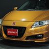 honda cr-z 2010 -HONDA--CR-Z ZF1--ZF1-1002766---HONDA--CR-Z ZF1--ZF1-1002766- image 9