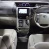 toyota noah 2009 -TOYOTA--Noah ZRR75G--ZRR75-0048567---TOYOTA--Noah ZRR75G--ZRR75-0048567- image 4