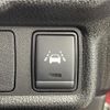 nissan note 2018 -NISSAN--Note DAA-HE12--HE12-233596---NISSAN--Note DAA-HE12--HE12-233596- image 23