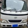 toyota toyoace 2005 -TOYOTA--Toyoace TC-TRY220--TRY220-0102404---TOYOTA--Toyoace TC-TRY220--TRY220-0102404- image 3