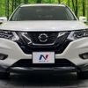 nissan x-trail 2017 CFJ1509067 image 14