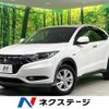 honda vezel 2017 quick_quick_RU3_RU3-1265129 image 1
