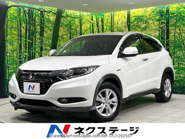 honda vezel 2017 quick_quick_RU3_RU3-1265129 image 1
