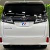 toyota vellfire 2018 -TOYOTA--Vellfire DBA-AGH30W--AGH30-0232943---TOYOTA--Vellfire DBA-AGH30W--AGH30-0232943- image 17