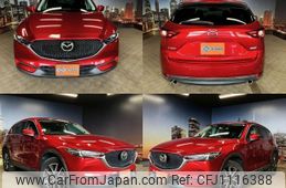 mazda cx-5 2017 quick_quick_LDA-KF2P_KF2P-103087