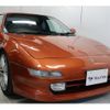 toyota mr2 1998 CFJ9391060 image 1