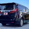 toyota alphard 2021 504928-903573 image 2